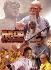久久久久国产精品嫩草影院