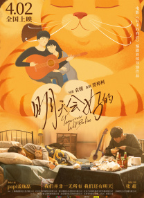 天堂а√在线中文在线